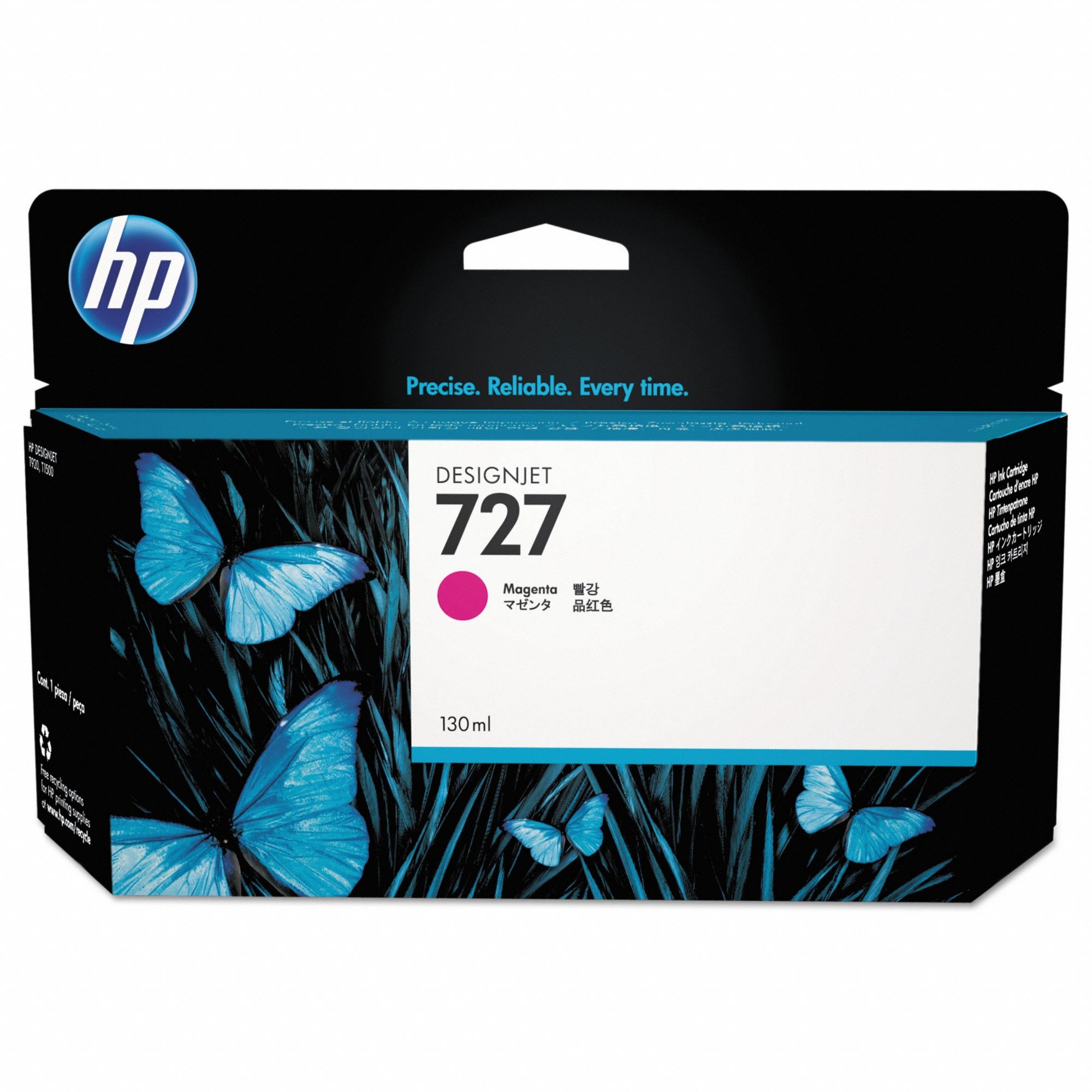 Cartridge: 727, Magenta,