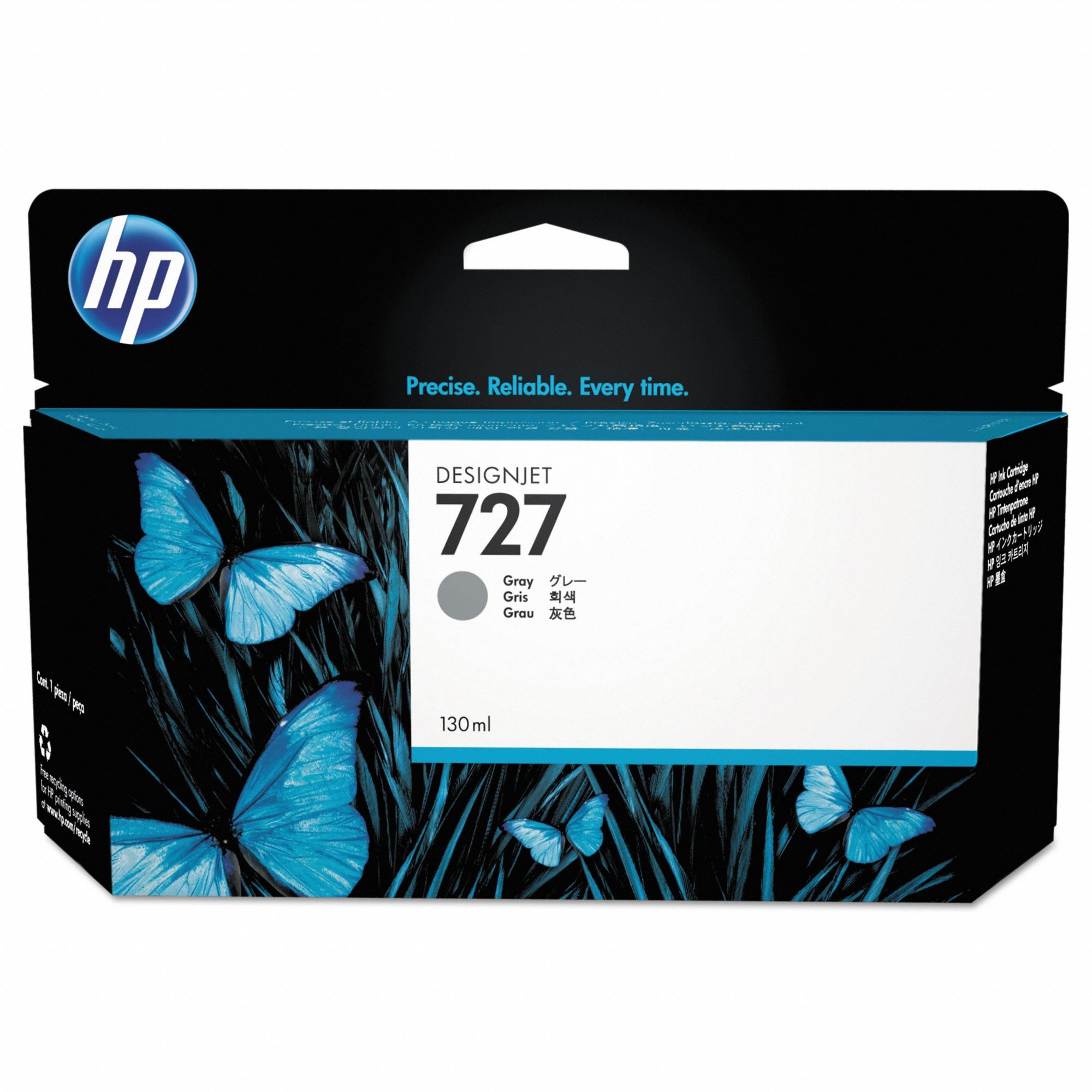 Cartridge: 727, Gray,