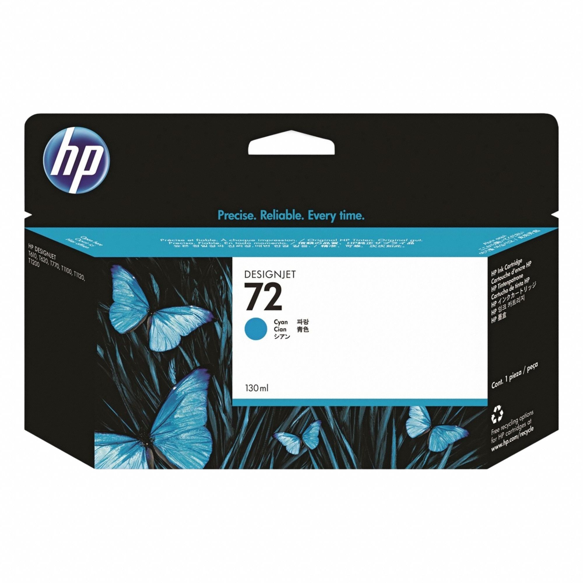 Ink Cartridge: 72, Cyan, Cyan