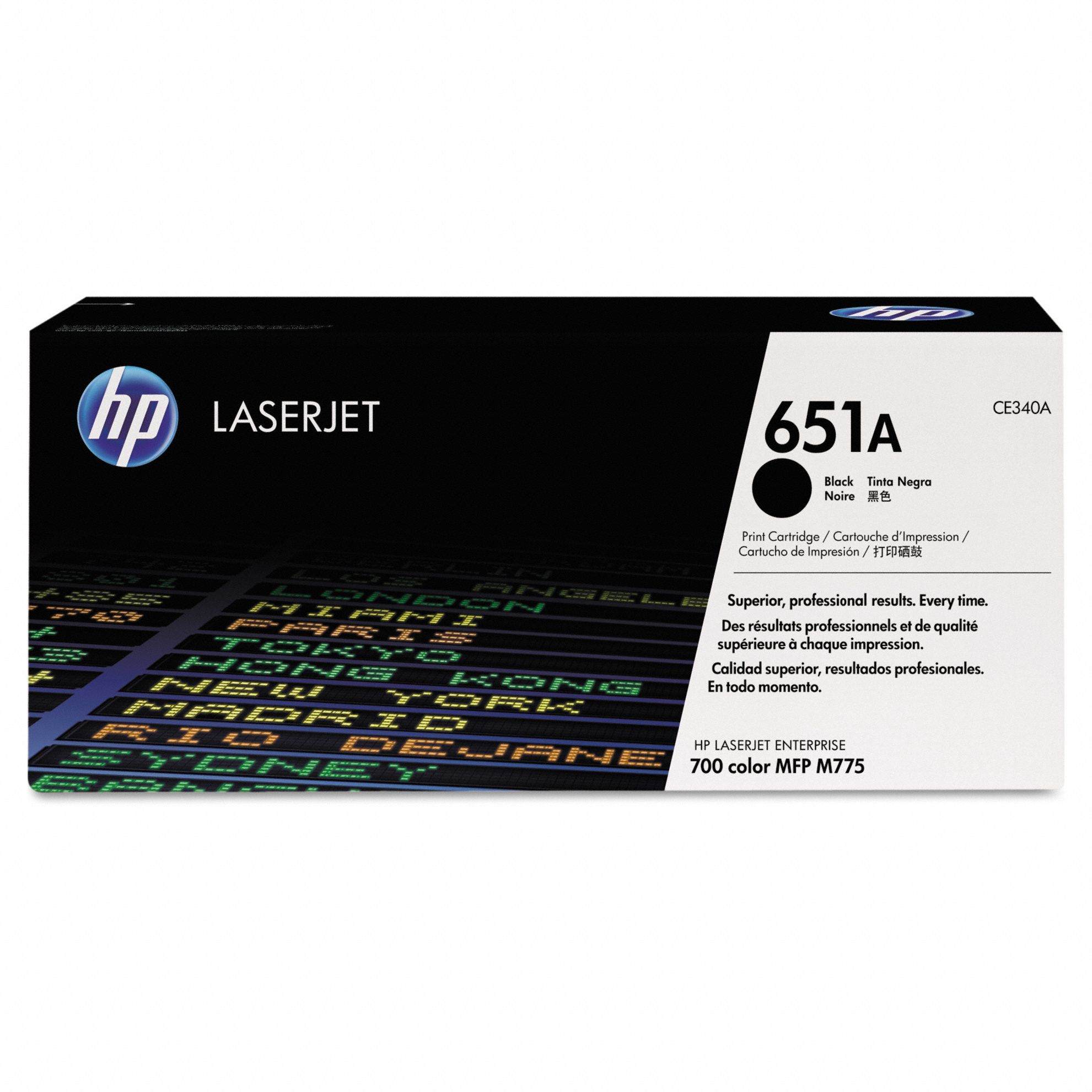 Toner Cartridge: 651A,