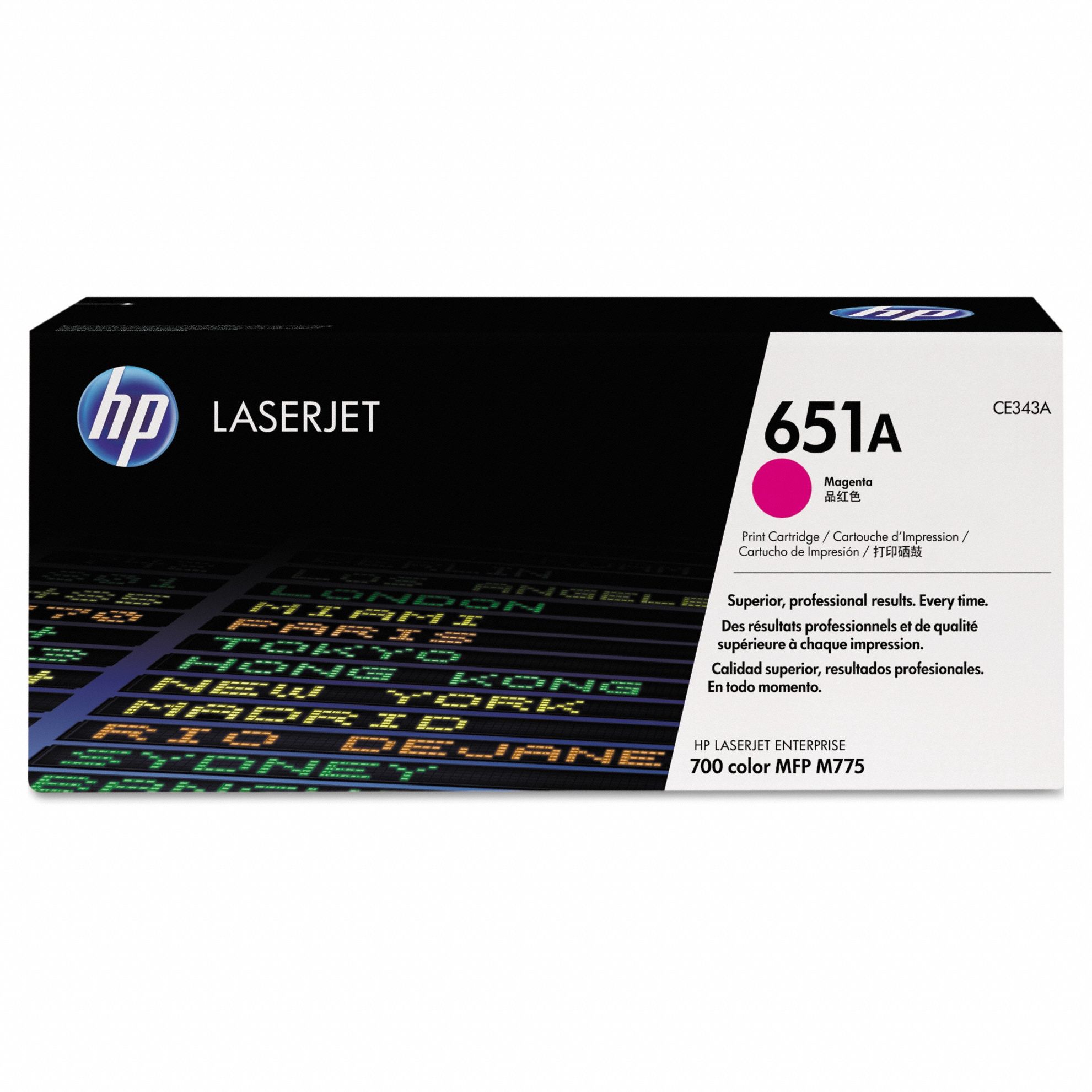 Toner Cartridge: 651A, Magenta, Magenta
