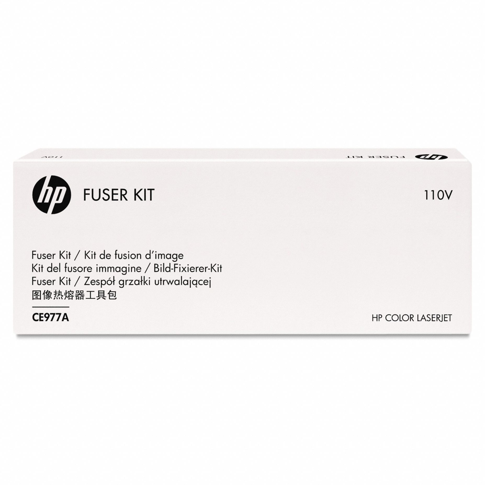 Fuser, LaserJet, Cp5520, 1100V, Kit