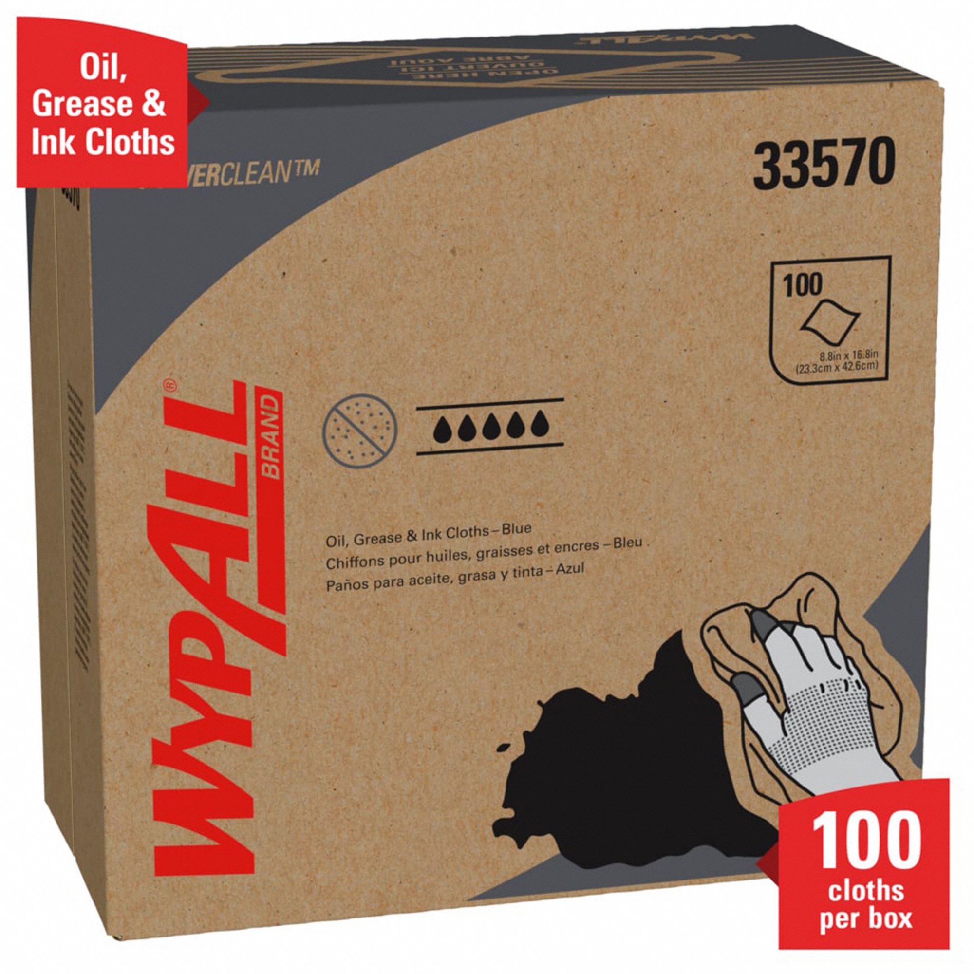 WIPERS,WYPALL,POPUP BOX,BLUE,PK100