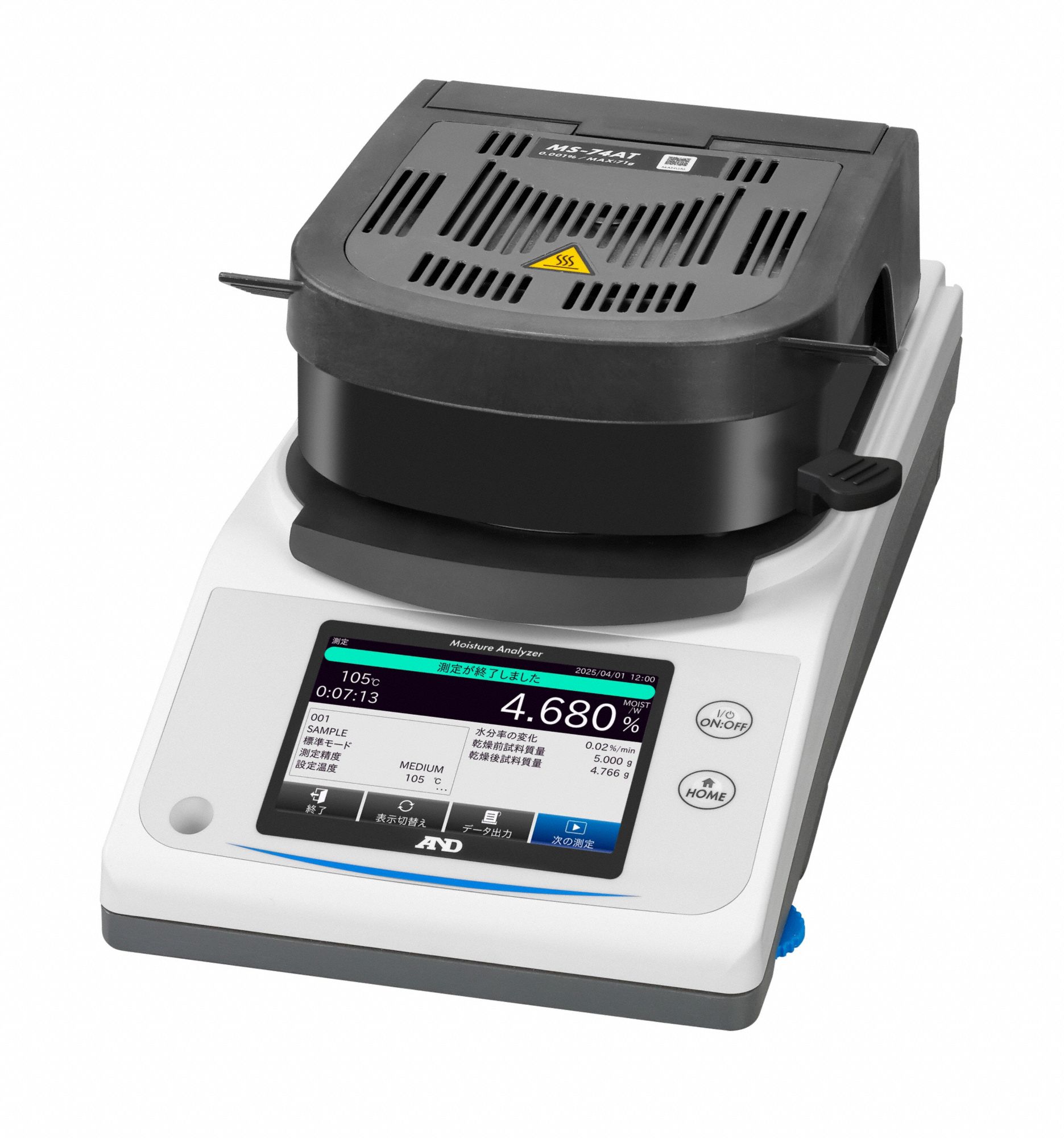 Moisture Analyzers MS-74AT
