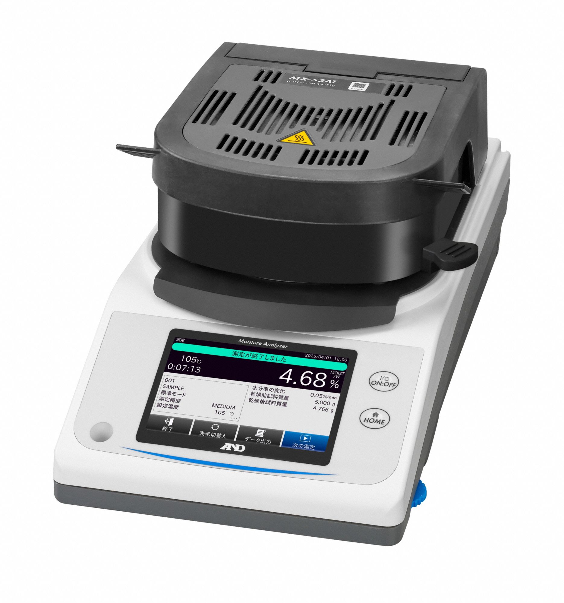 Moisture Analyzers MX-53AT