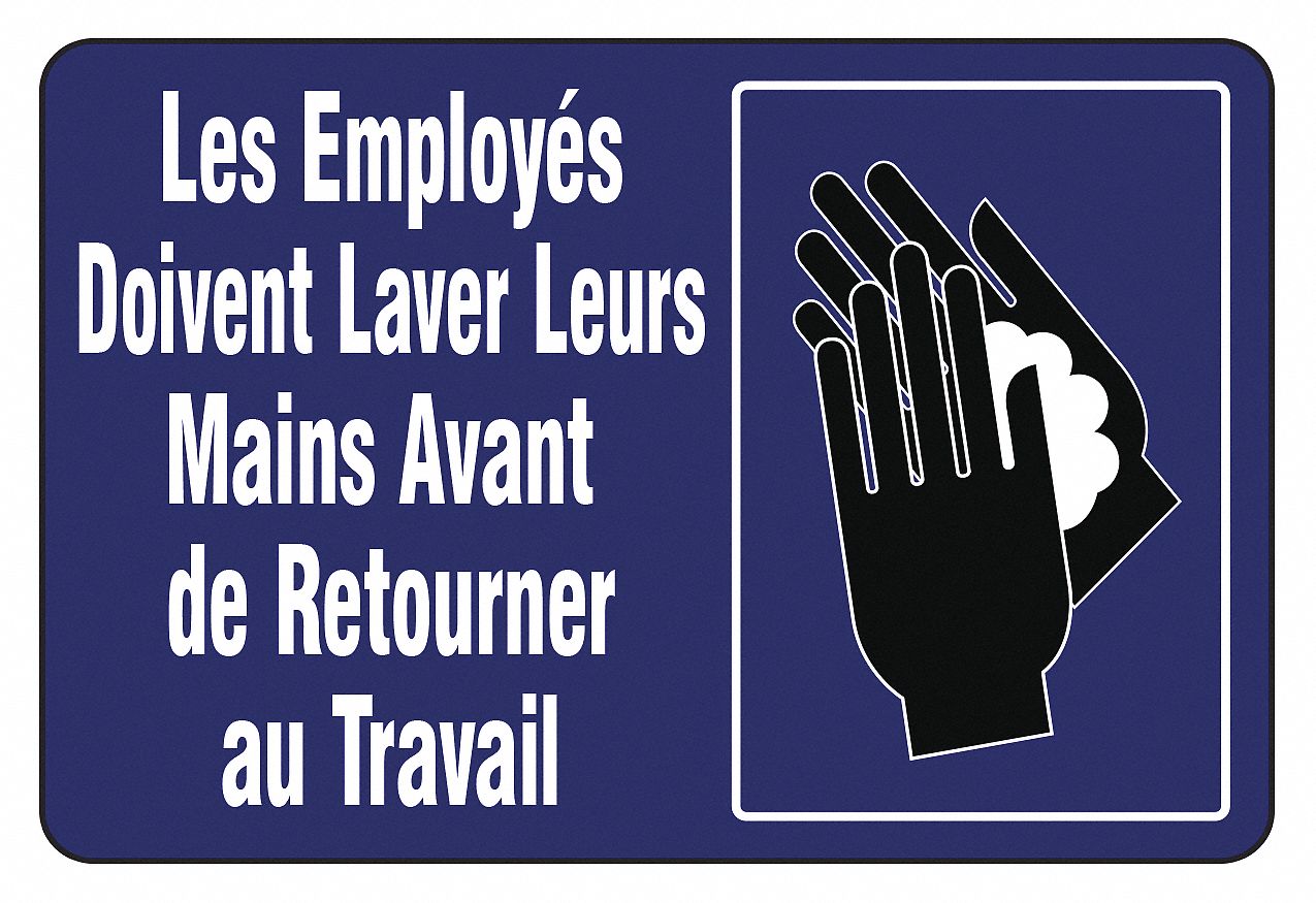 FRENCH FLOOR MAT W EMPLOYES DOIVENT LAVER LEURS MAINS, BLUE, 5 X 3 FT, 3/8 IN THICK, NYLON/VINYL