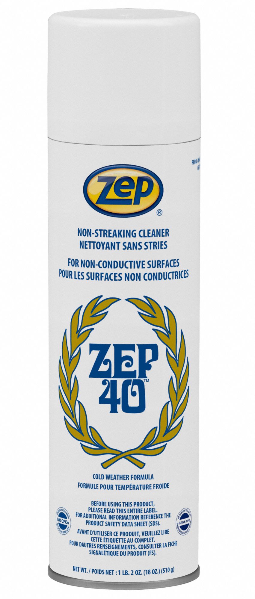 CLEANER,ALL PURPOSE,AEROSOL CAN,CA12