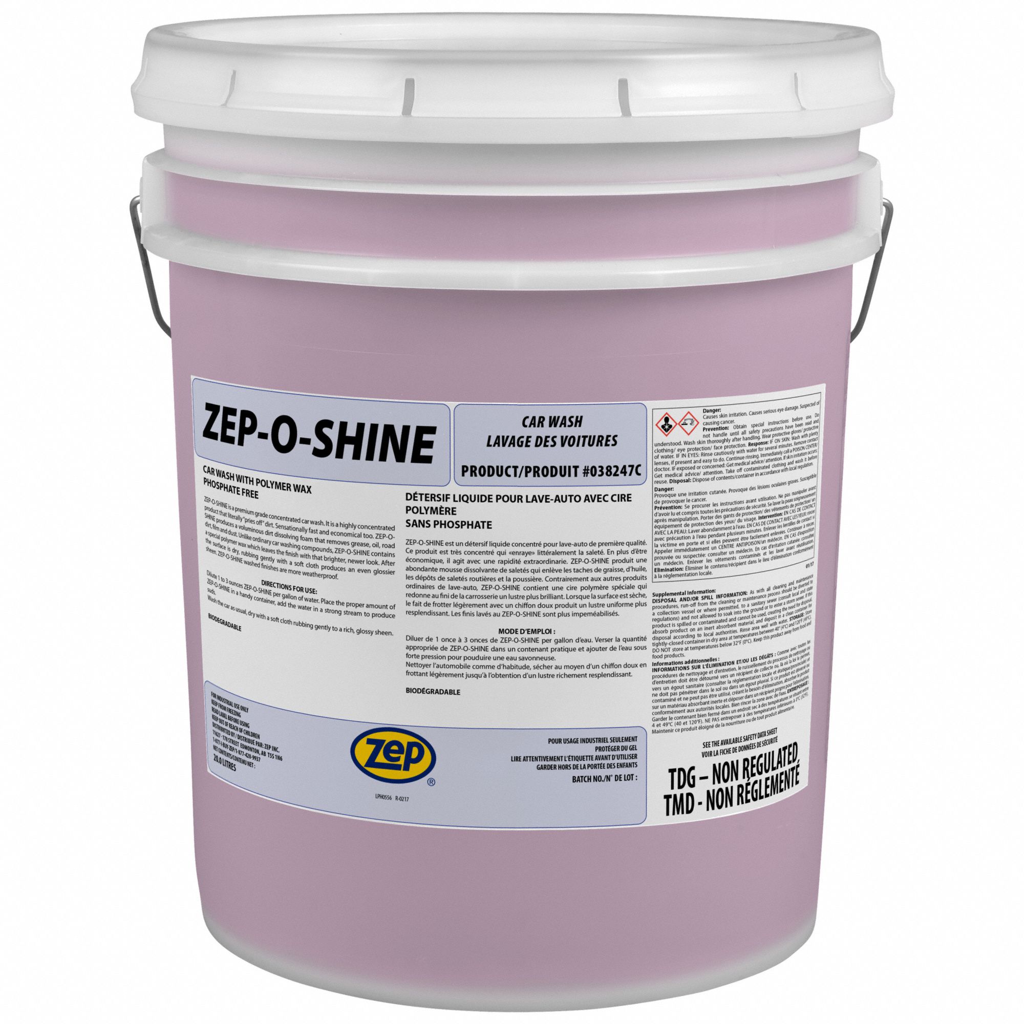 VEHICLE WASH,PAIL,5 GAL