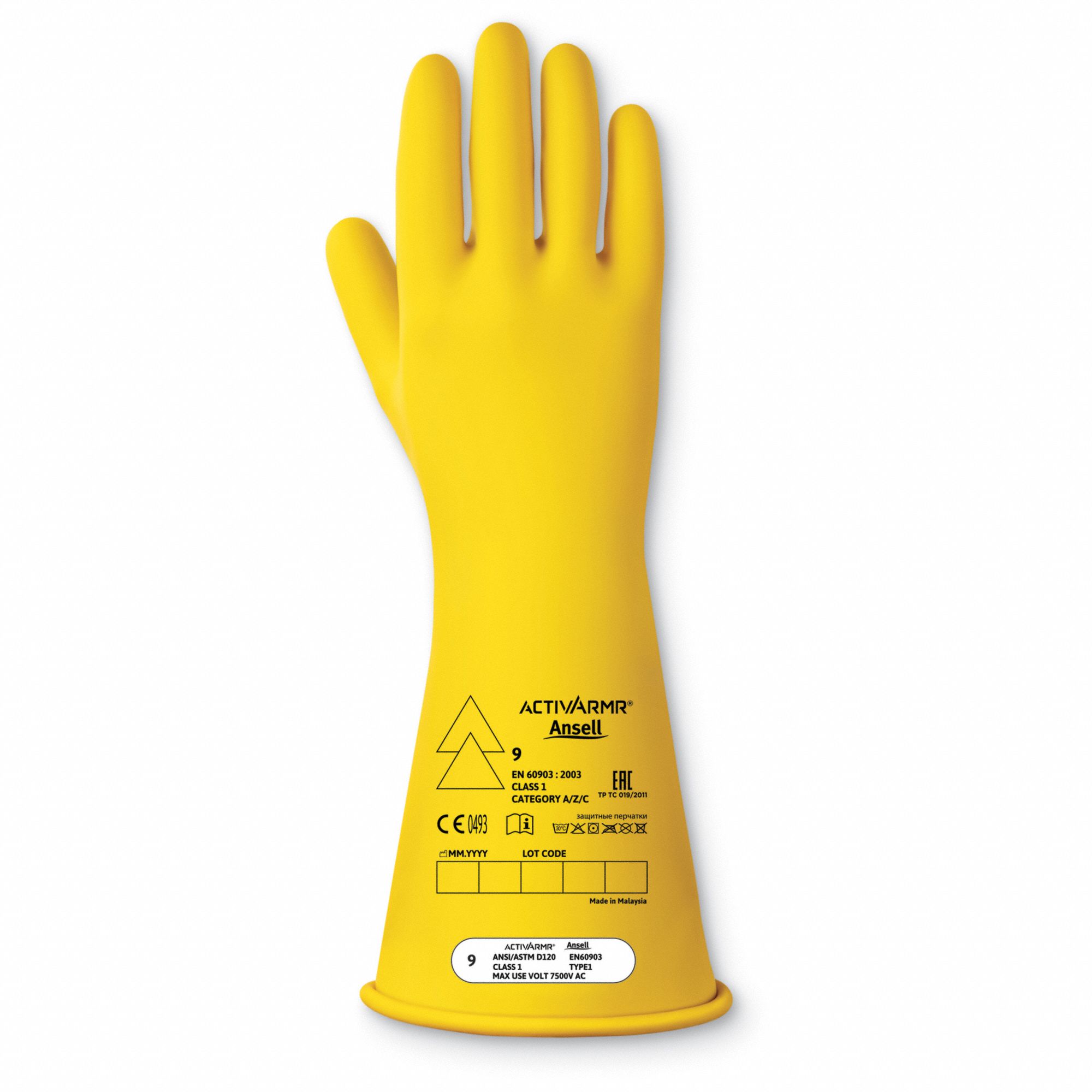 7500V AC/11250V DC, 16 in Glove Lg, Electrical Insulating Gloves