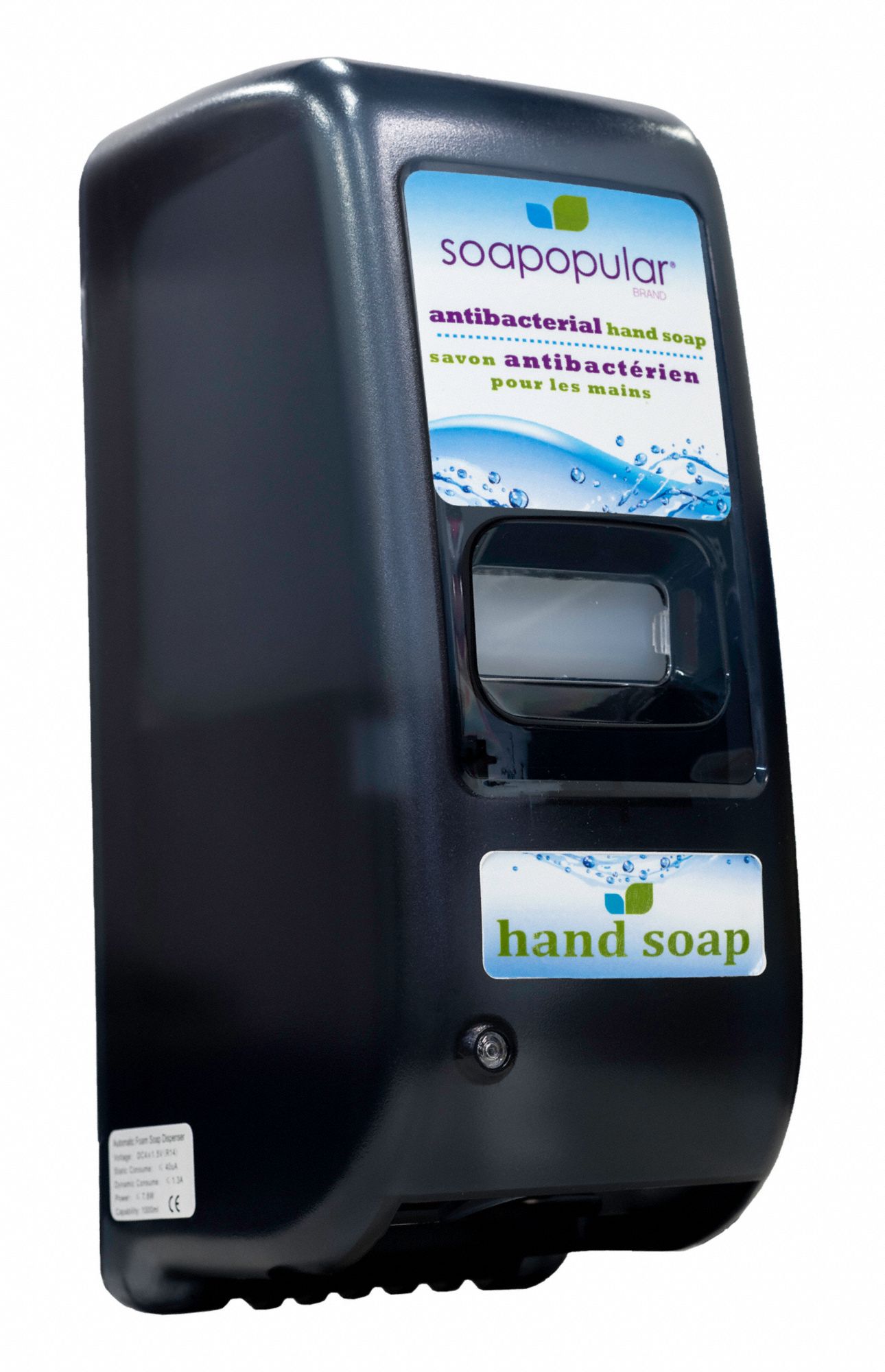 DISTRIBUTEUR ATMTQ S/CONTACT,NOIR,1000ML