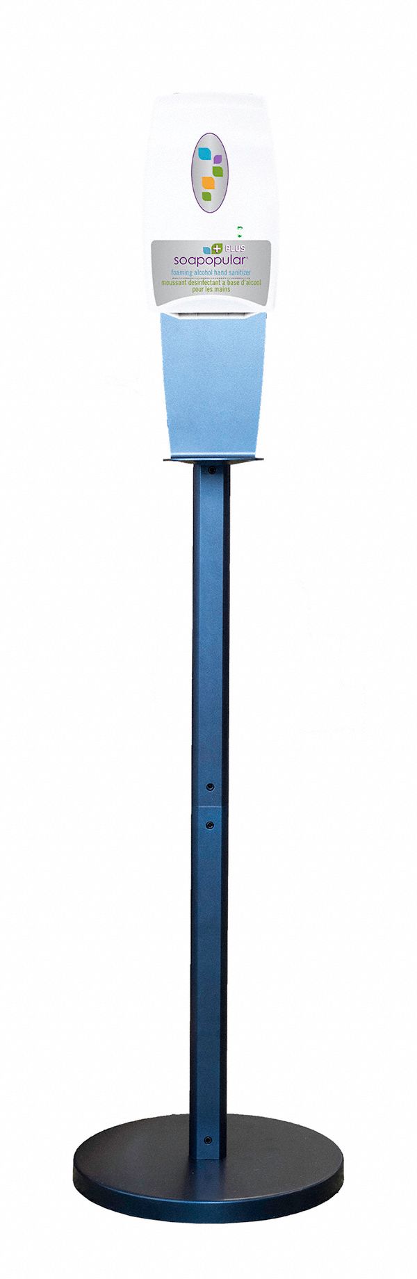 STATION DSTRBTR ATMTQ SPPRT SOL,1300ML