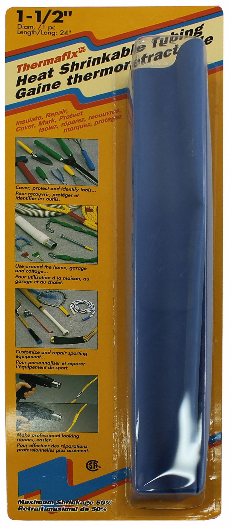 HEAT SHRINK TUBING, POLYOLEFIN, BLUE, 2:1 SHRINK, 24 IN, 1.5 IN ID BEFORE SHRINKING