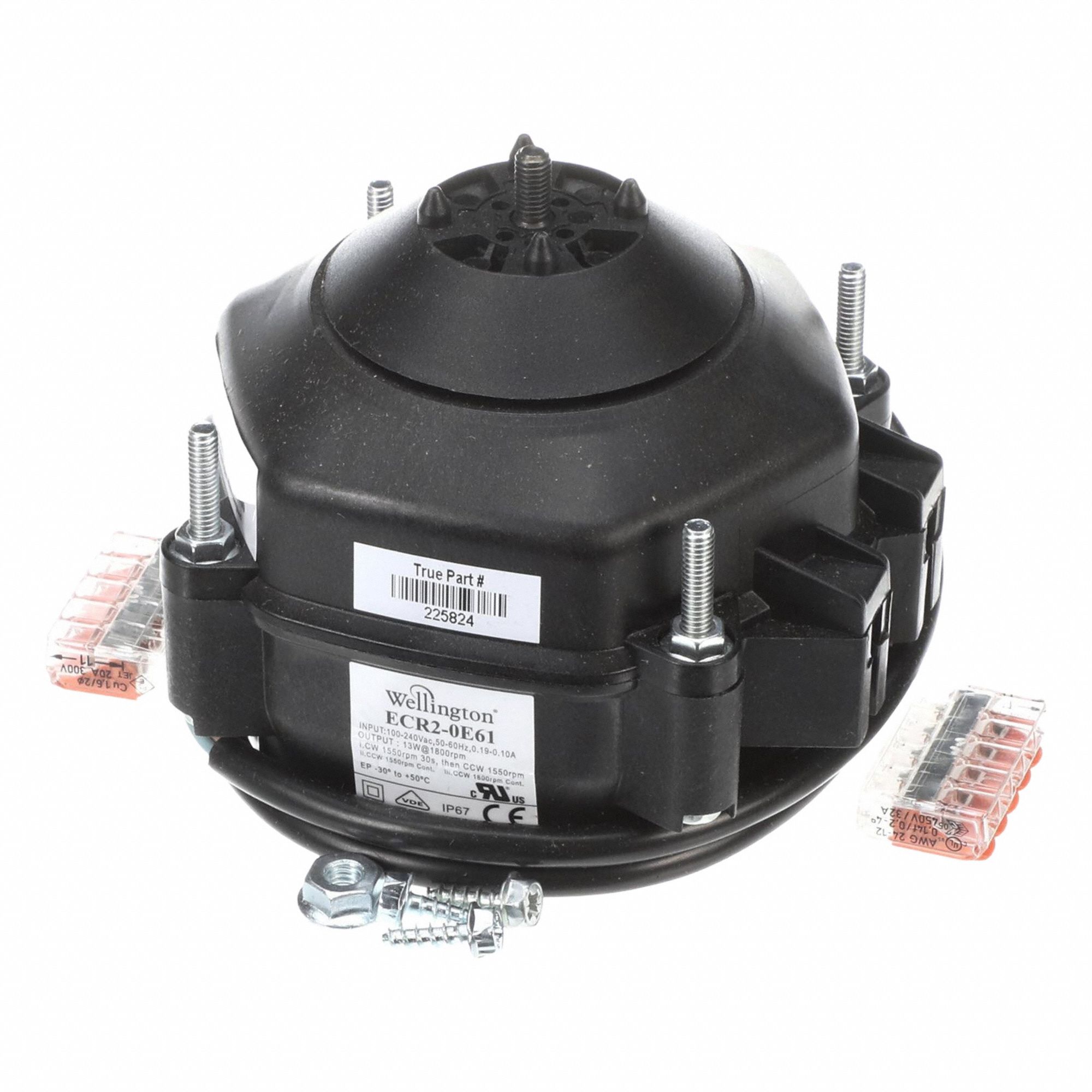 FAN MOTOR KIT