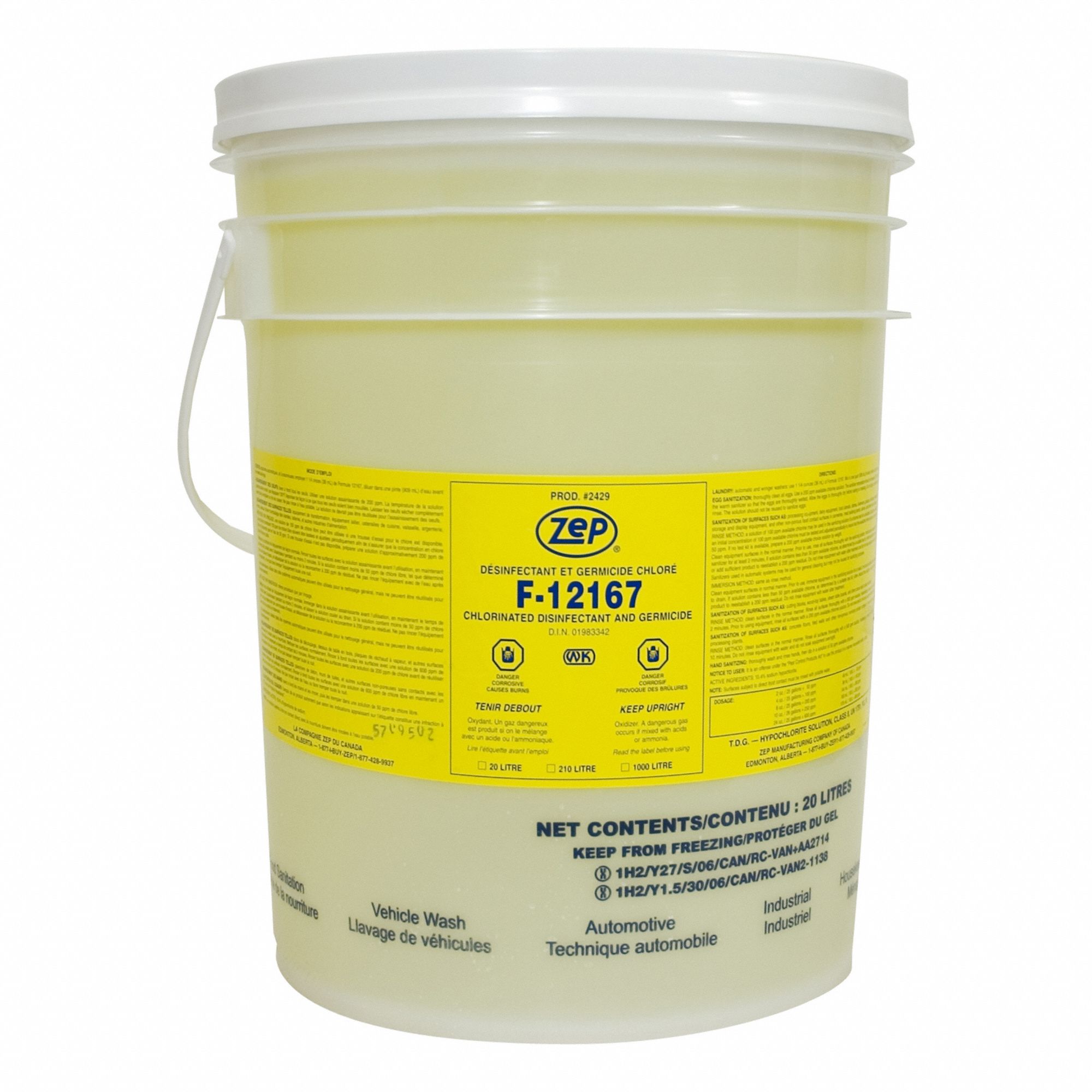 トーポ様 ZEP SANITIZER FOR FOOD PROCESSING, FS FORMULA 12167-12.5PCT, 20 L