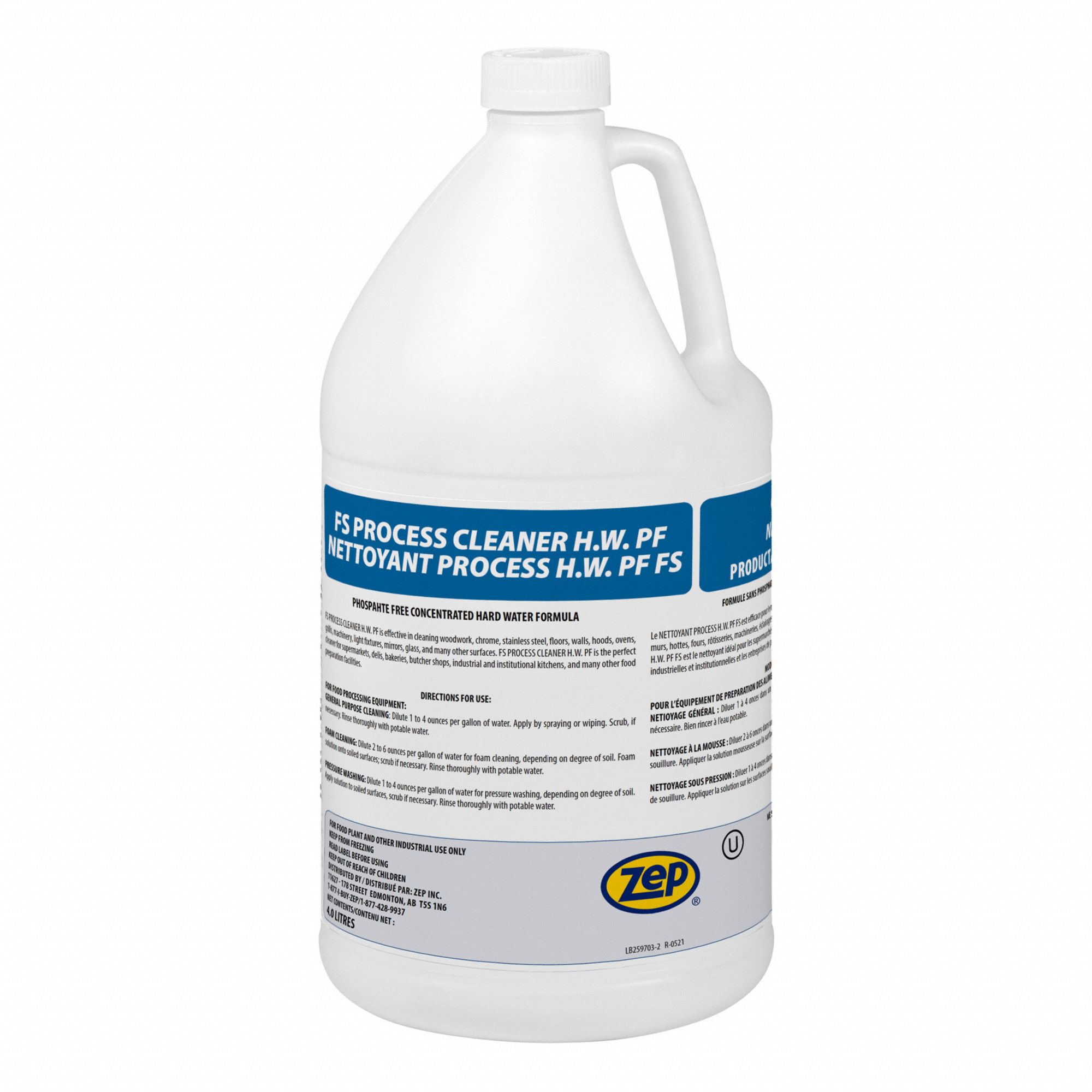 HEAVY DUTY CLEANER,BOTTLE,1 GAL,CA4